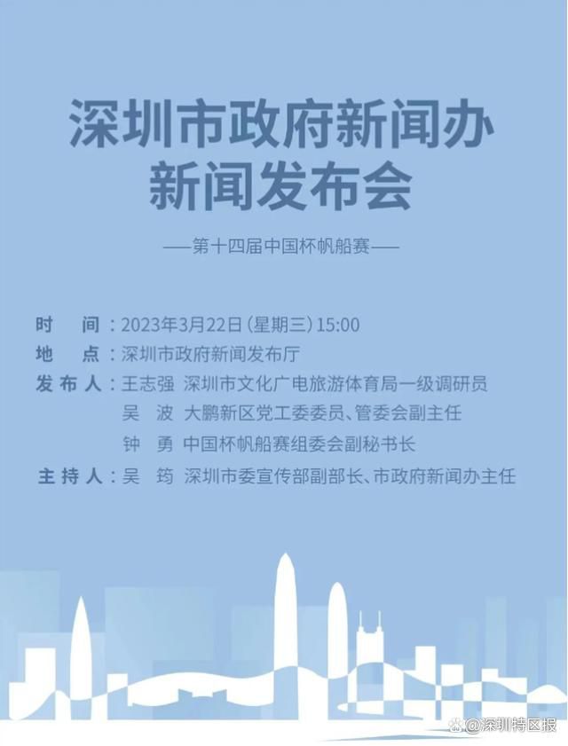 据《全市场》报道，亚特兰大希望和穆里尔续约，但国米也有意在冬季低价引进这位锋线老将。